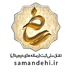 رسانه های دیجیتال