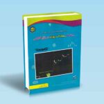 روندها-و-معاملات-روزانه-در-بازار-فارکس