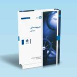 مدیریت-مالی-جلد-اول---شهرآبادی