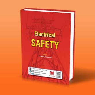 کتاب ایمنی برق پشت جلد کتاب