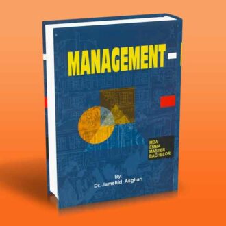 زبان مدیریت