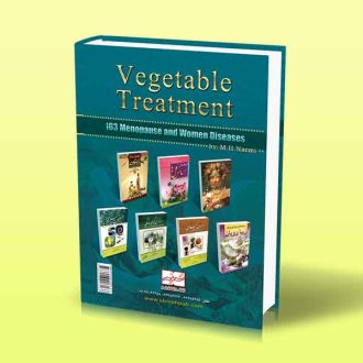 درمان گیاهی 163 بیماری زنان و عوارض یائسگی محمد حسین نعیمی پشت جلد کتاب