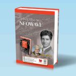 کتاب استادی در نئوویو NEOWAVE (ارائه روش نیلی اولین رویکرد با هدف علمی برای پیش بینی بازار با نظریه امواج الیوت) (متن کامل)