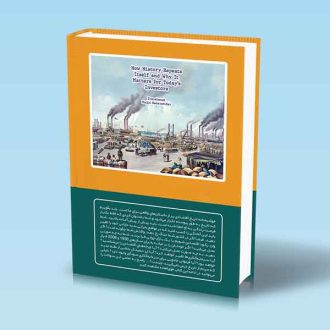 چرا تاریخ خودش را تکرار می کند و چرا این امر برای سرمایه گذاران امروزی اهمیت دارد مت کلایتون مجید هدایتی فر پشت جلد کتاب