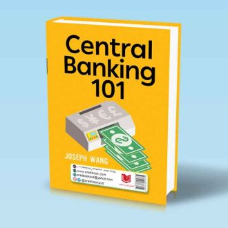 کتاب بانکداری مرکزی 101 اثر جوزف وانگ امیر محمدیان پشت جلد کتاب