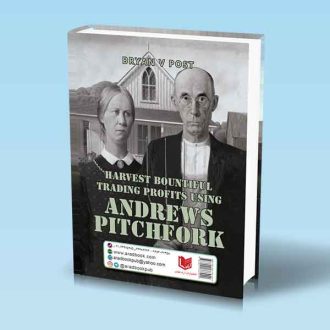 کتاب انباشت سودهای سرشار با استفاده از چنگال اندروز برایان وی پست نسیم اثیمی پشت جلد کتاب