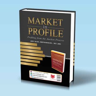 کتاب مارکت پروفایل یک راهنمای گام به گام برای سرمایه گذاری شخصی اریک تی جونز جیمز اف دالتون رابرت بی دالتون پویا قنبرپور پشت جلد کتاب