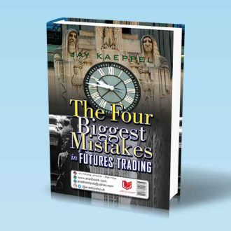 کتاب چهار اشتباه بزرگ در معاملات جی کیپل مهندس طاهر فتحی پشت جلد کتاب