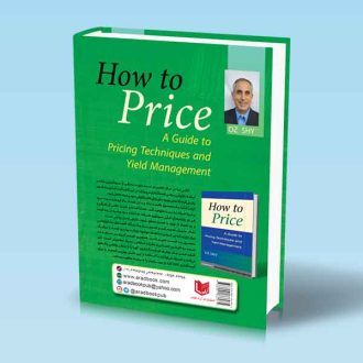 کتاب چگونگی قیمت گذاری پروفسور اوز شای دکتر محمد حسین شکروی پشت جلد کتاب