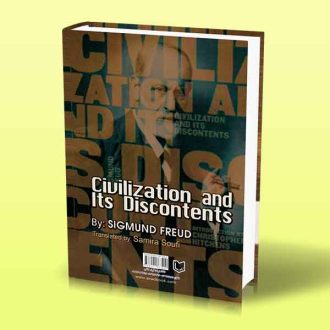 کتاب تمدن و تشویش هایش پشت جلد کتاب