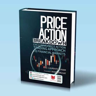 کتاب تحلیل جزئی حرکات قیمت