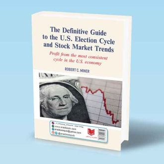 #کتاب فرصت های پنهان بازار سهام در دوره های انتخاباتی اثر رابرت سی. ماینر و ترجمه اردلان عزیززاده.