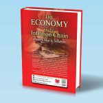 کتاب اقتصاد در زنجیر تورم از بحران تا راهکار